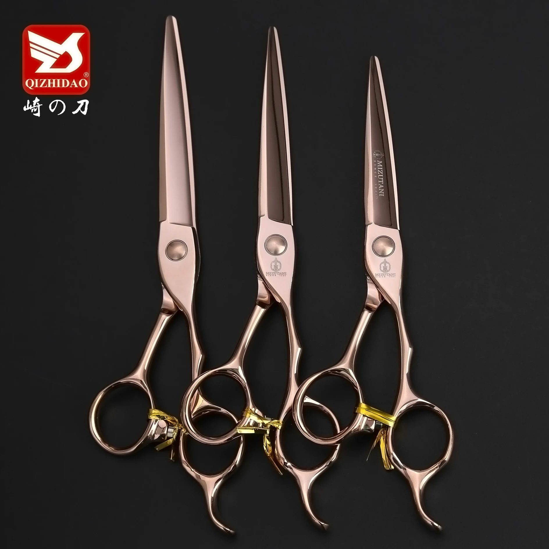 Mizutani Scissors Japan - Premium Rose Gold Hairdressing Tools