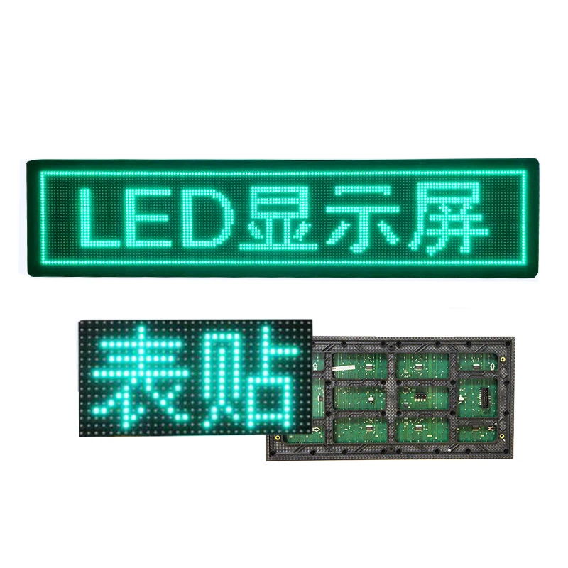 LED Text Display Panel Led Video Display White Module 320*160mm Outdoor SMD P10  Single Color LED Module