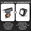Aluminum alloy headlights and intelligent sensor taillights