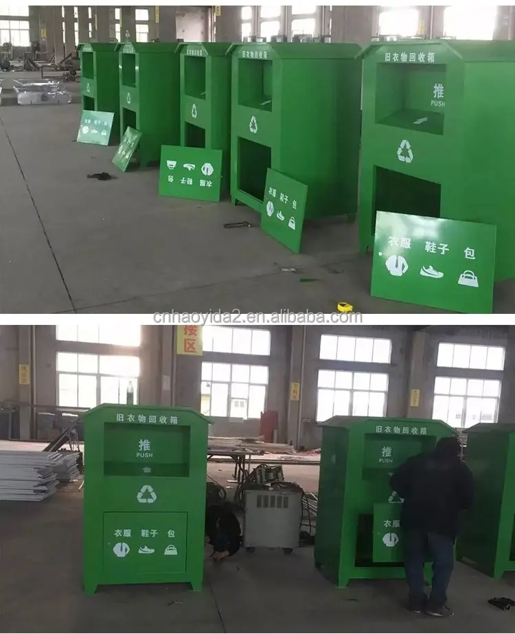 Wholesale Donation Bin Clothing Recycle Bins Customized Outdoor Street
