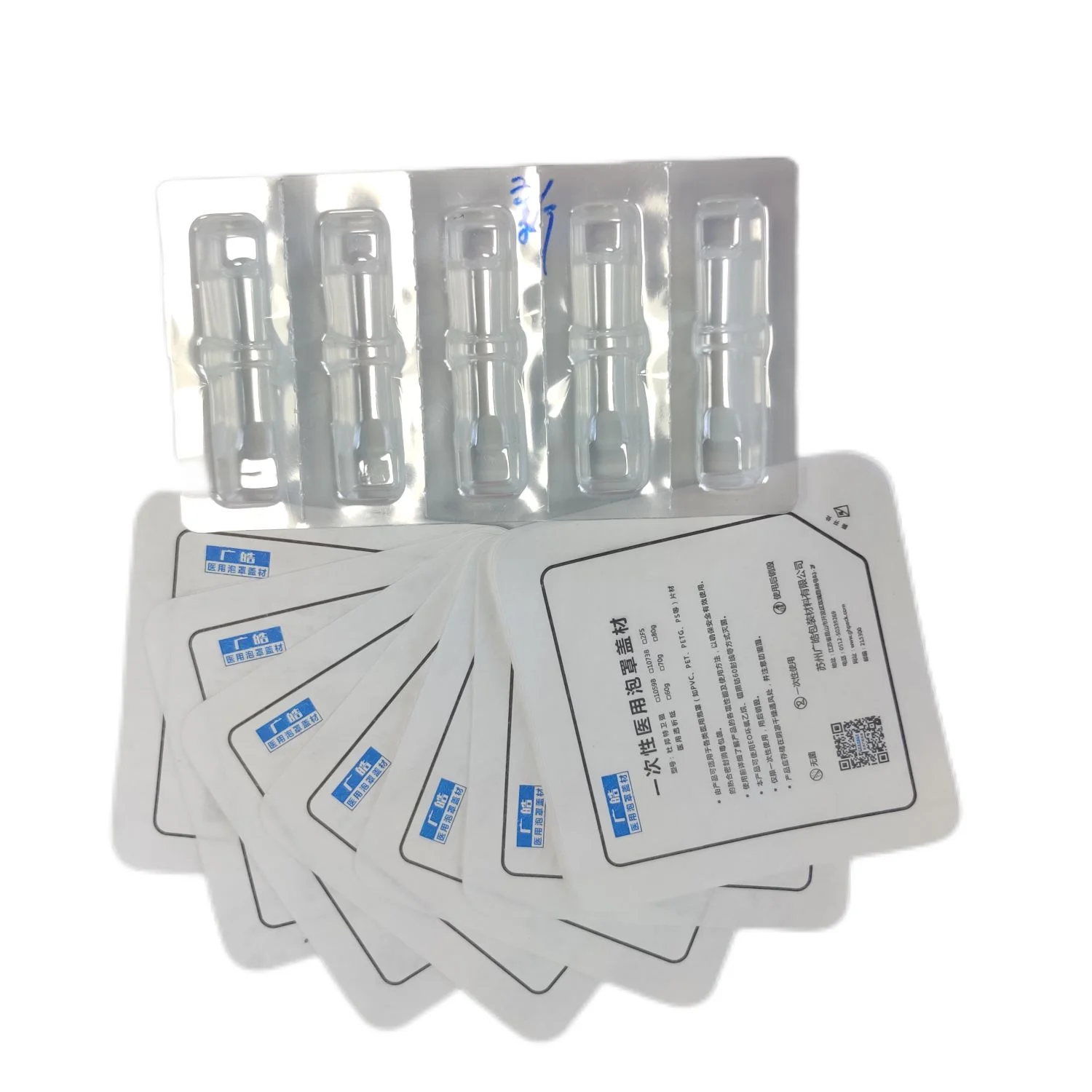 60g 70g 80g blister medication dialyzing medical bag Dialysis paper for adhesive dressing