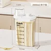 food grade-0 odor-pure white-2800ml