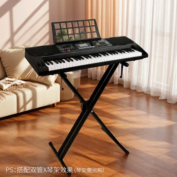 Factory Direct 61-Key Professional MK-812 Digital Piano Keyboard