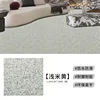 Beige-