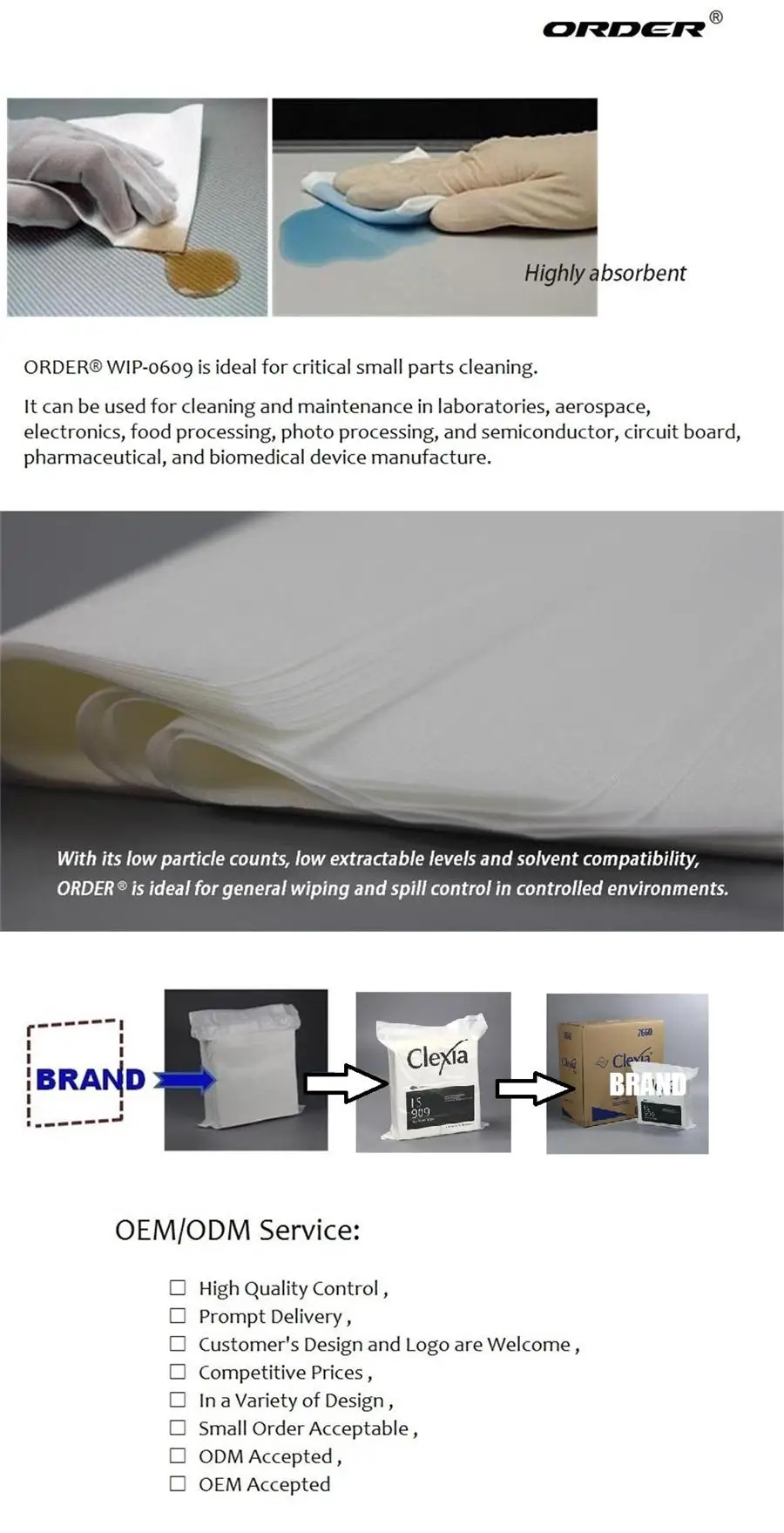 cleanroom-nonwoven-0.jpg