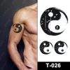 T-026