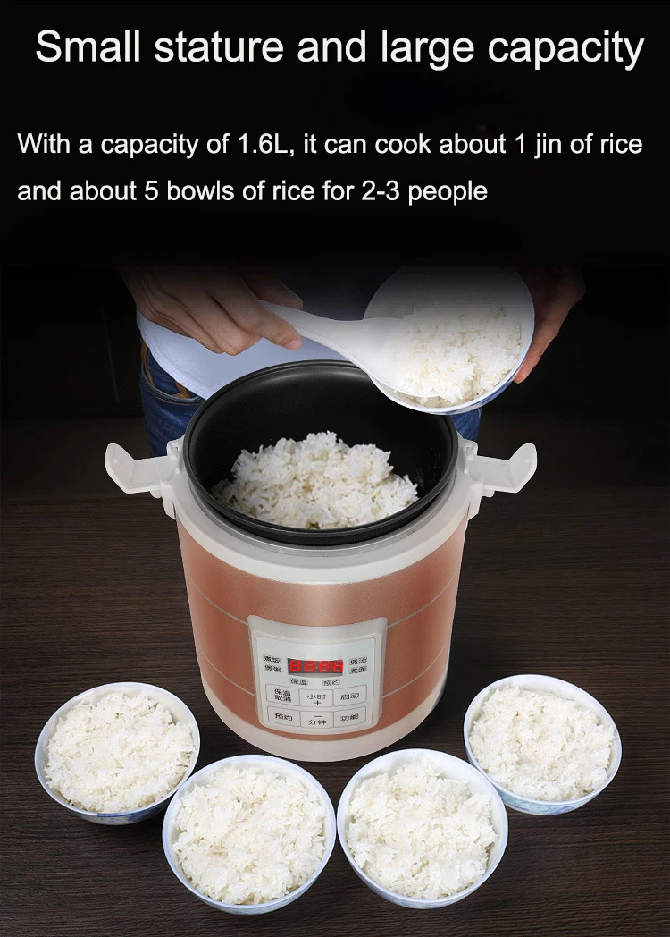 rice cooker 18.jpg