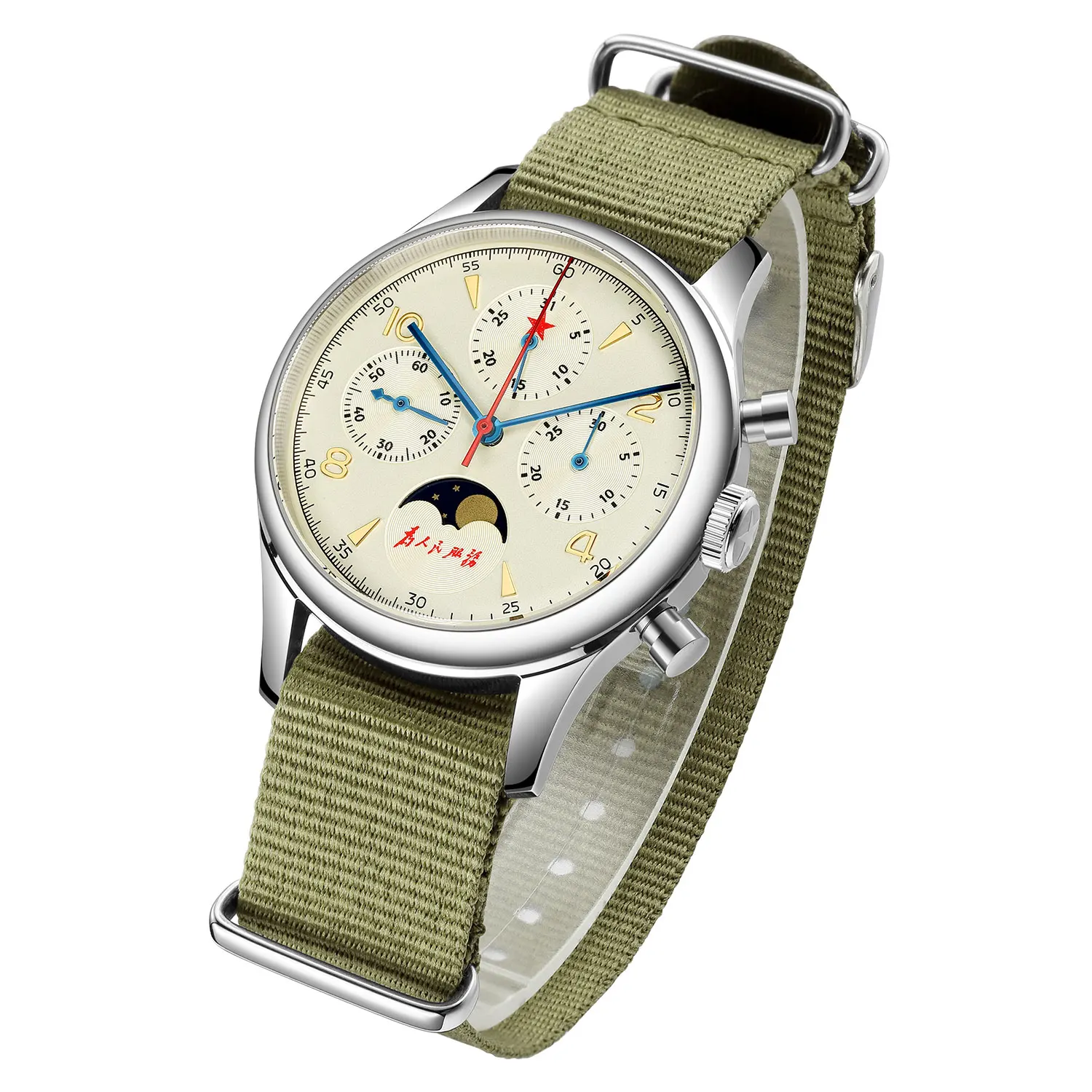 2021 Luxury Original Dress Watch Seagull ST1908 MonPhase Movement Stainless Steel Case for Mens Watches Collection