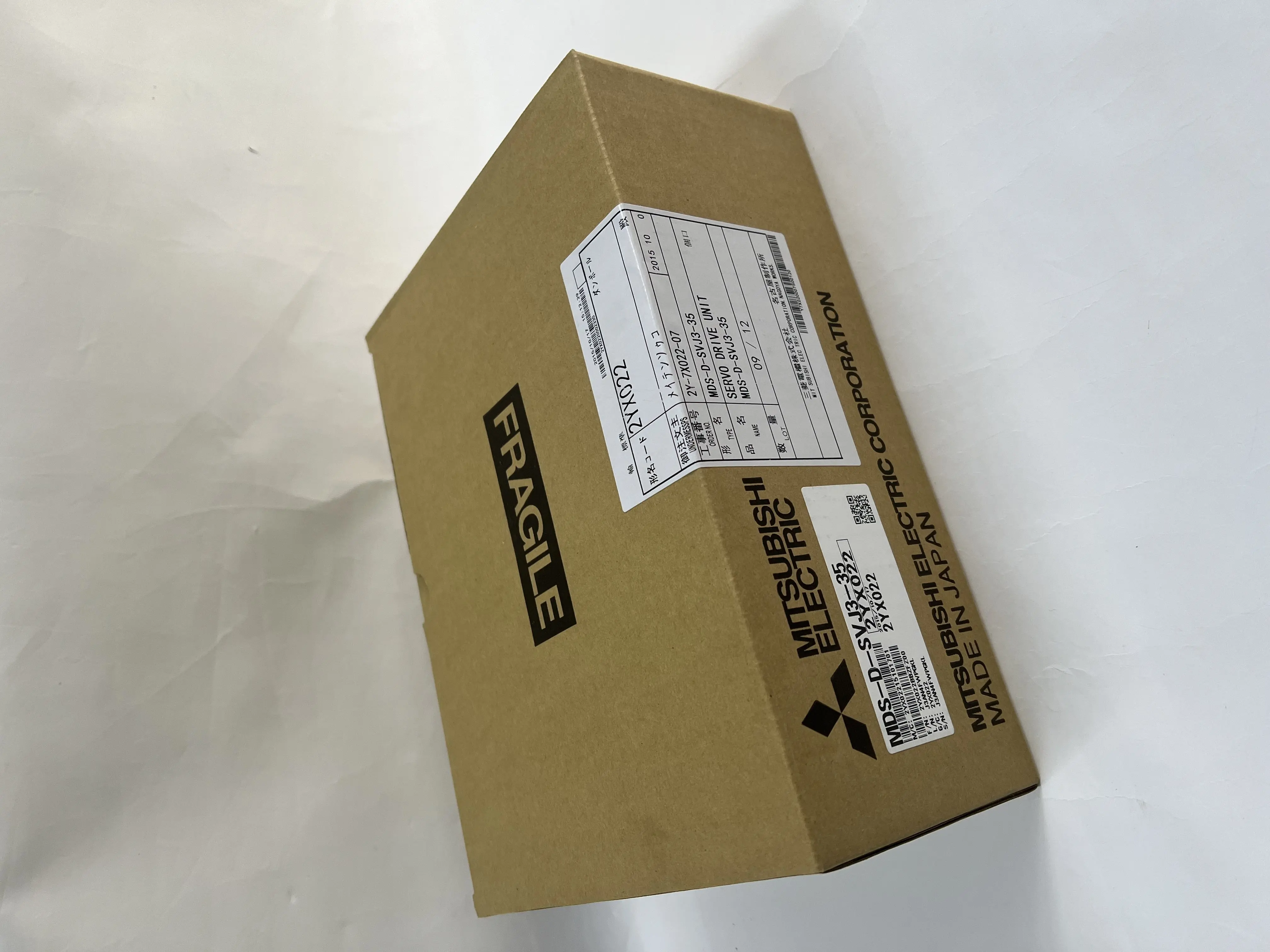 Mitsubishi Servo Drive MDS-D-SVJ3-35