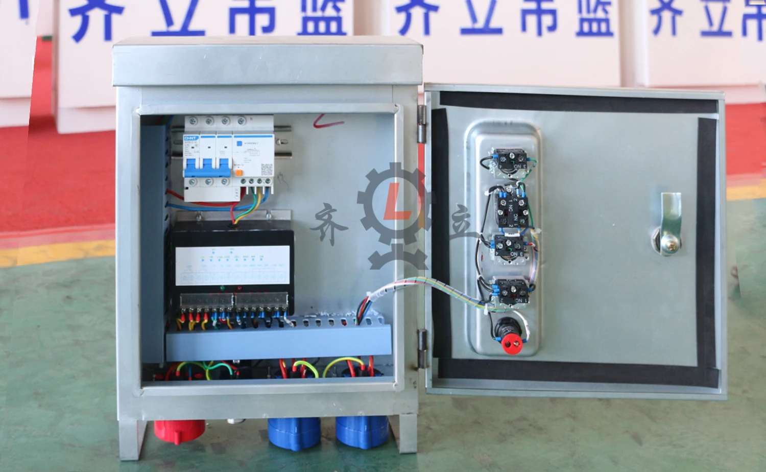Electrical Control Box For Suspended Platform Electric Panel For ...