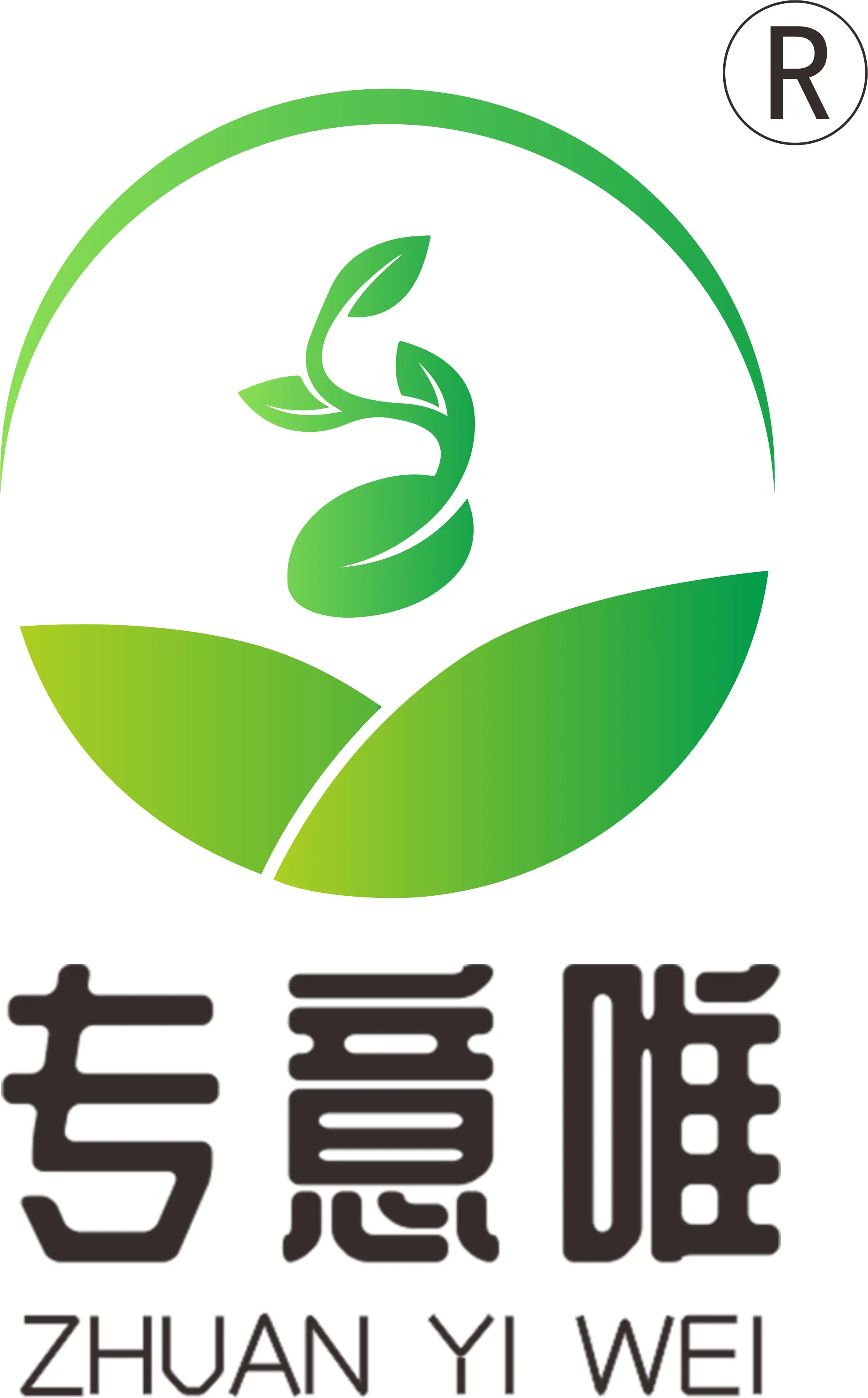 Guangzhou Zhuan Yi Wei Biological Technology Co., Ltd.