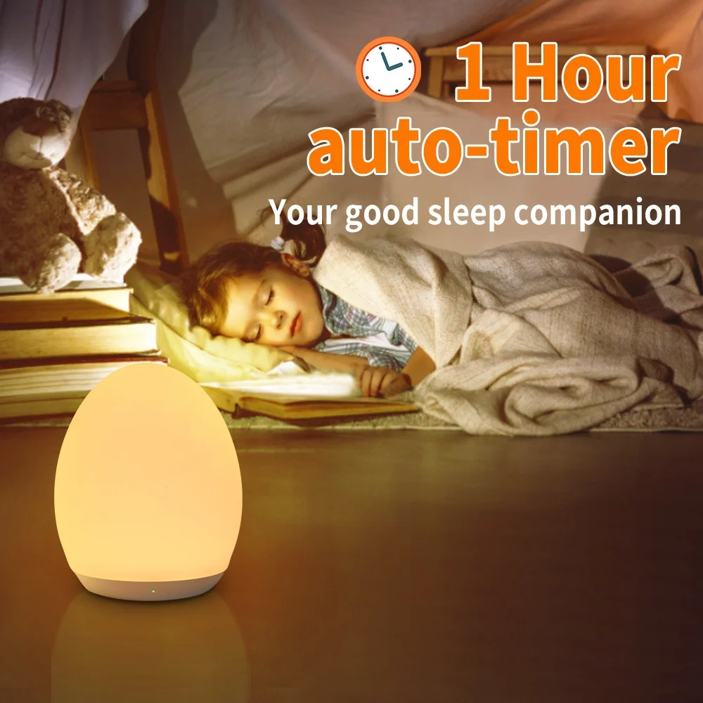Night Light for Kids with Color Changing Mode and Dimming Function Rechargeable Baby Egg Night Light