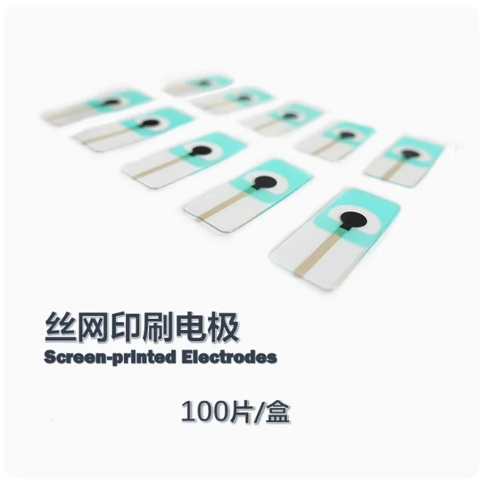 Single Carbon Electrode Screen Printed Electrode Sensor