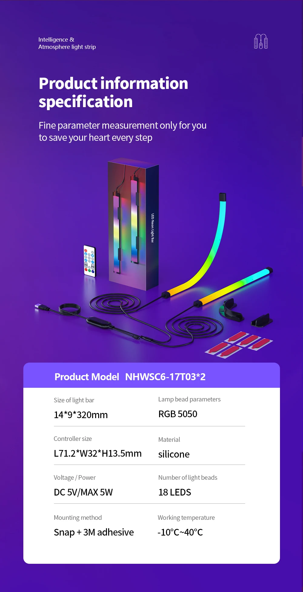 环境游戏室装饰同步音乐声音RGB 5050红外无线蓝牙智能控制硅胶霓虹灯电脑电视背光