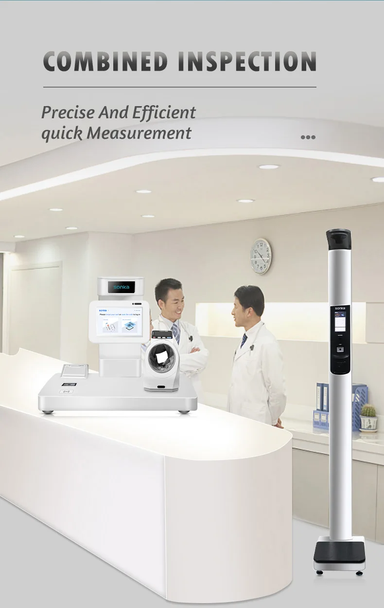 Best Self Service Hospital Medical Checkup Machine Blood Pressure Measurement Machine manufacture