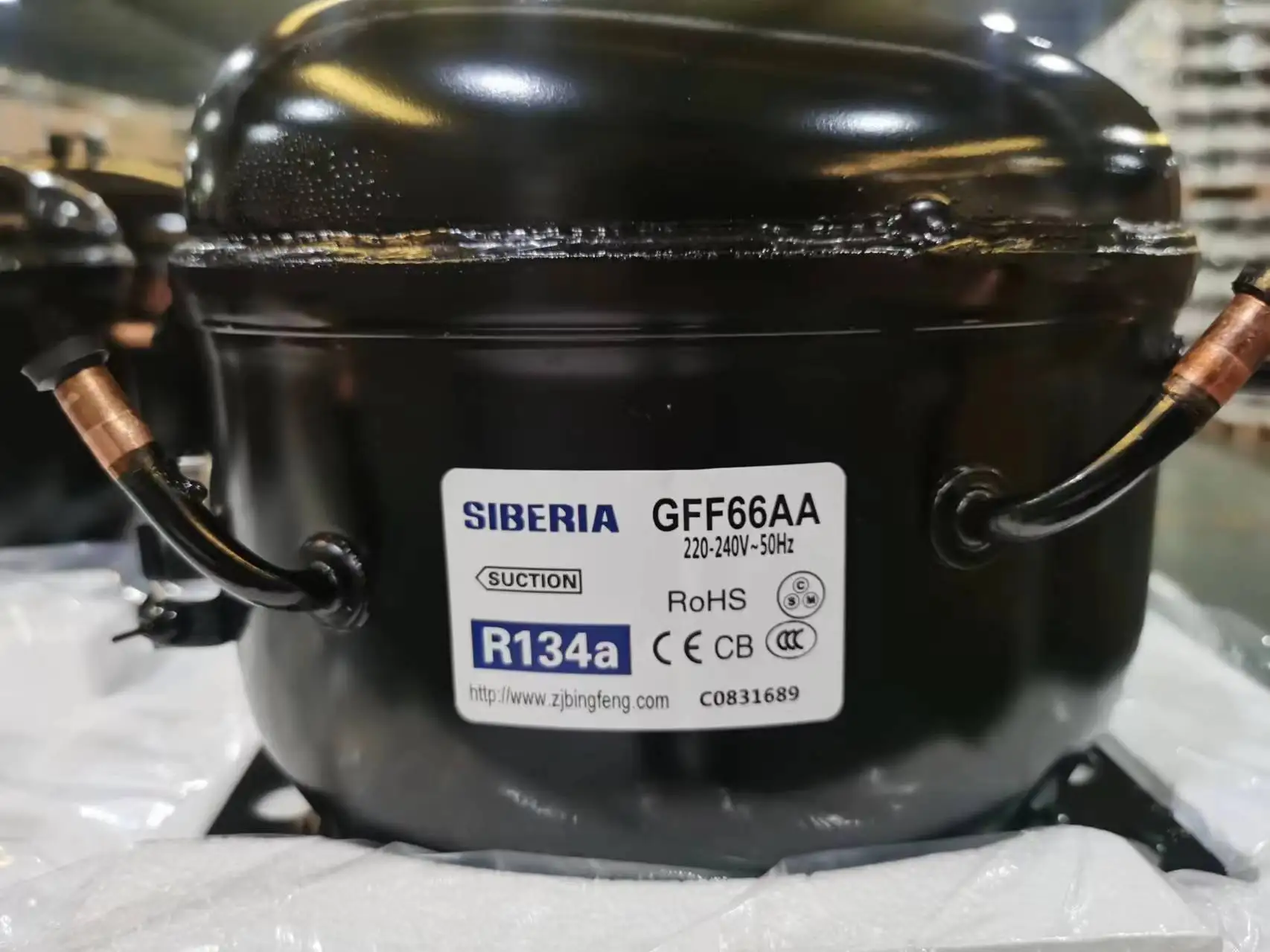 SIBERIA 1/4HP Efficient and Quiet Refrigeration Compressor for Refrigerators GFF75AA 220-240V/50Hz R134a 220W