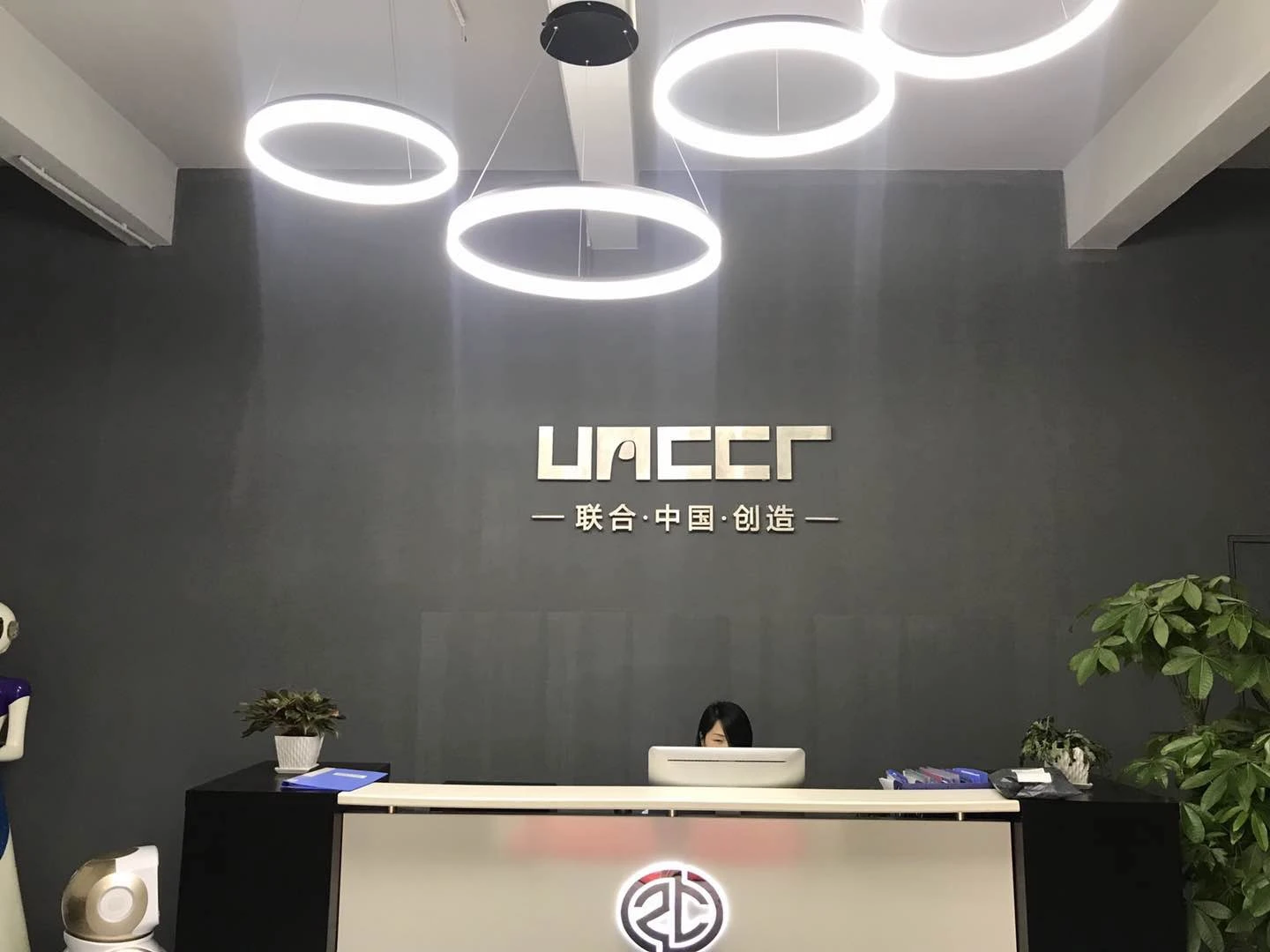 Shenzhen Unccr Science Technology Development Co., Ltd.
