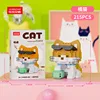 W1523-01 gatto arancione 215pz