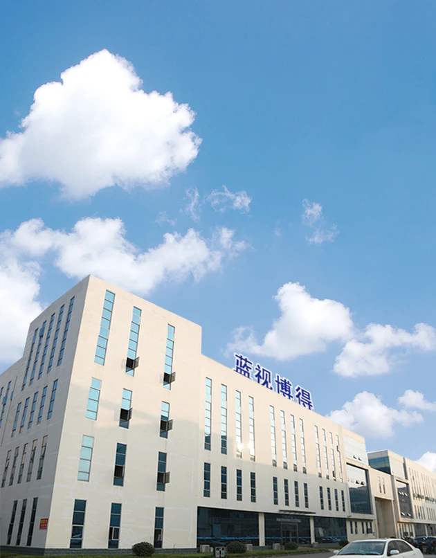Chongqing Lenspoint Optical Technology Co., Ltd.