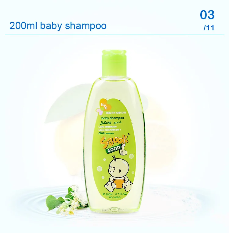 2022 New Styles Babys Bath Supplies Skin Care Body Lotionbaby Lotion