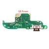 Potencia G8