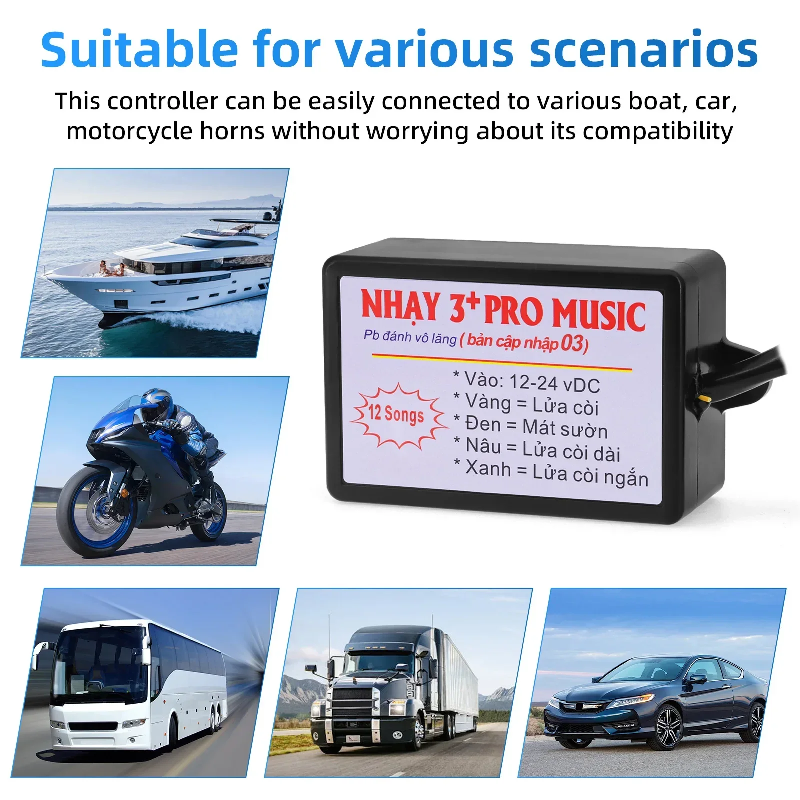 Mizuba電動ホーンコントローラーラピッドリレー25曲サウンド