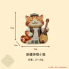 Gatito de Xinjiang para tocar y cantar