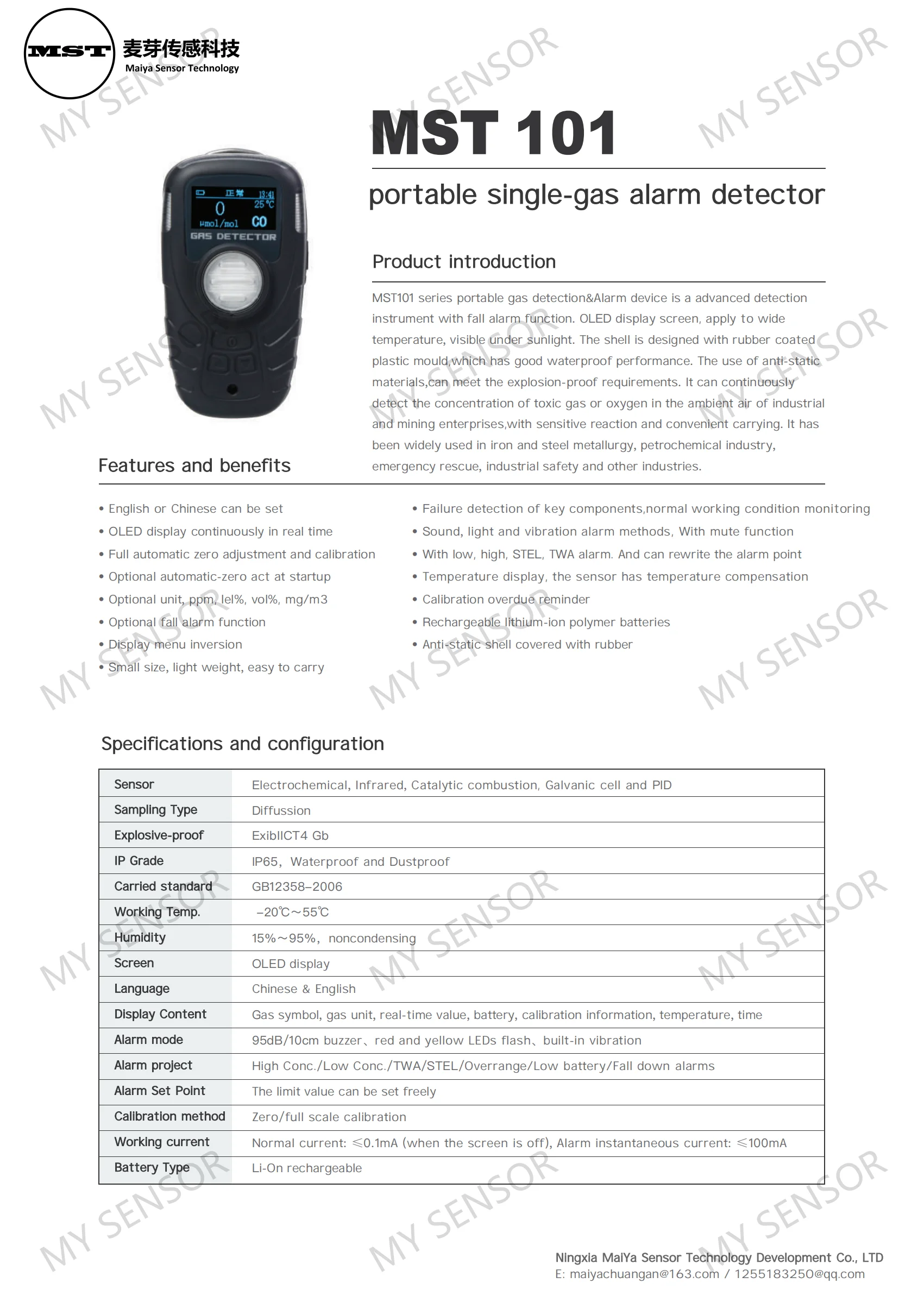 Simple and practical portable single gas analyzer similar to MSA PRO or BW solo for H2S leak detector toxic gas detector