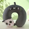 แพนด้า