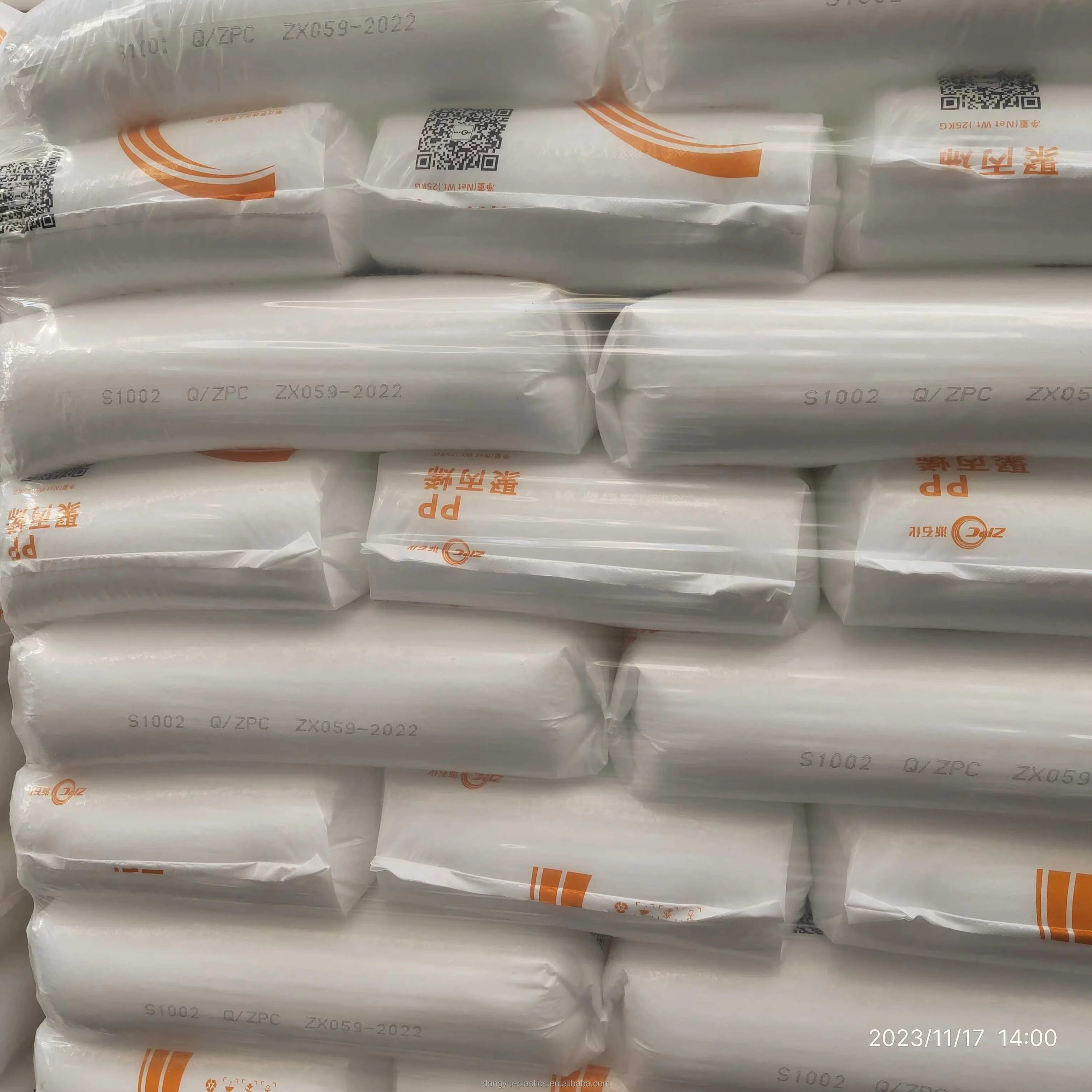 Zhejiang Petrochemical K1860 - High Flow Polypropylene