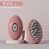 Watermelon Red [6*4.65*9.6cm]