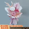 Bouquet di anturio rosa Maillard