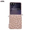 เคสสีชมพูเท่านั้น