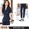 Cappotto + pantaloni blu navy