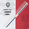 304-no-graduation-brilliant blue