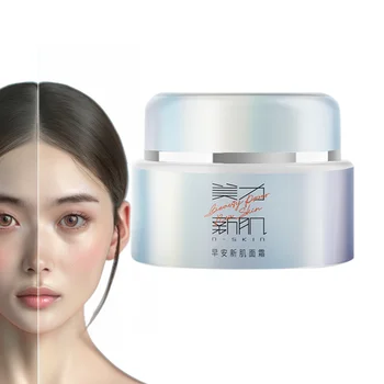 OEM Private Label For Sensitive Face Skin Care Beauty Power New Skin Whitening anti-aging Moisturizing Day Cream For women