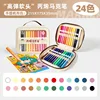 Sac de costume 24 couleurs, contrôle intelligent de l'encre, lavable