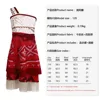 Moana children's dress/apron