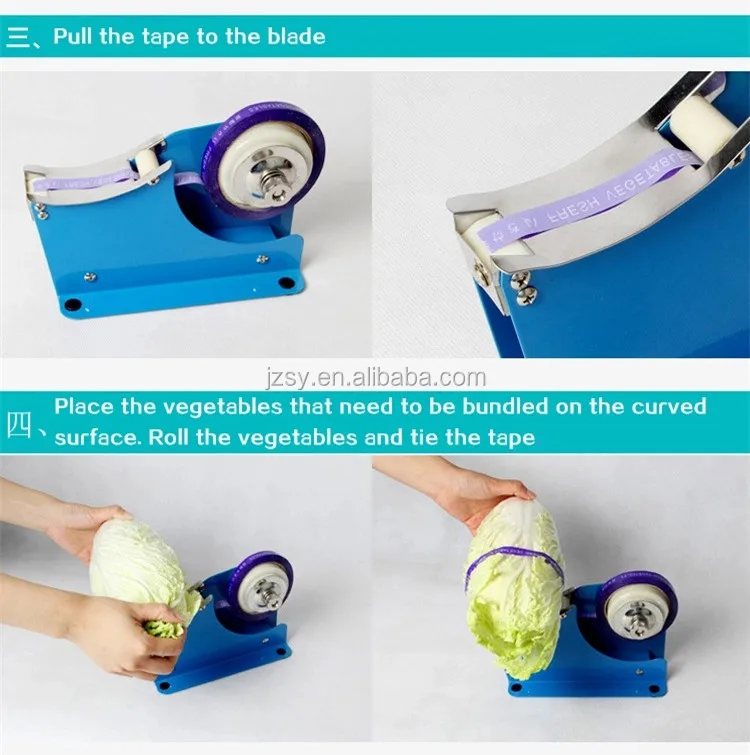 Manual Supermarket Fresh Vegetable Tying Machine Hand Small Binding Machine OPP Tape Strapping Machine