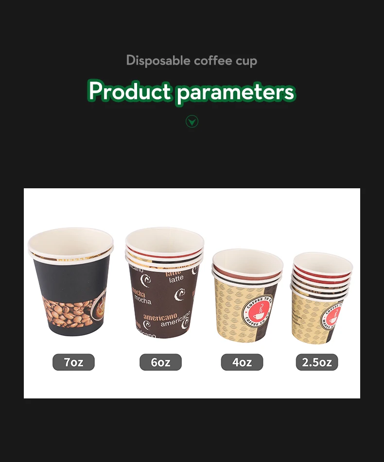 Wholesale Printing 4oz 6oz 7oz Single Wall Disposable Paper Cups