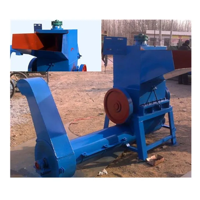 Высококачественная машина для переработки дробилки и стиральной