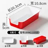 XYM111010-Rojo y Blanco