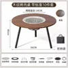 Juego de 10 piezas con diseño de vetas de madera (con tapa para mesa)