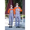 ชุดสีเทาและสีส้ม