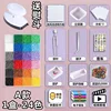 Ensemble complet de 24 couleurs de fèves - fer à repasser