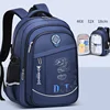 royal blue large