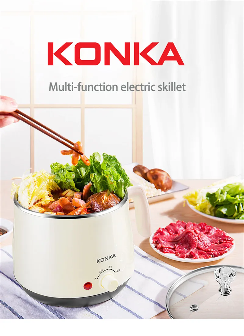 KONKA 220V Mini Multifunction Electric Cooking Machine Single/Double Layer Available Hot Pot Multi Electric Rice Cooker