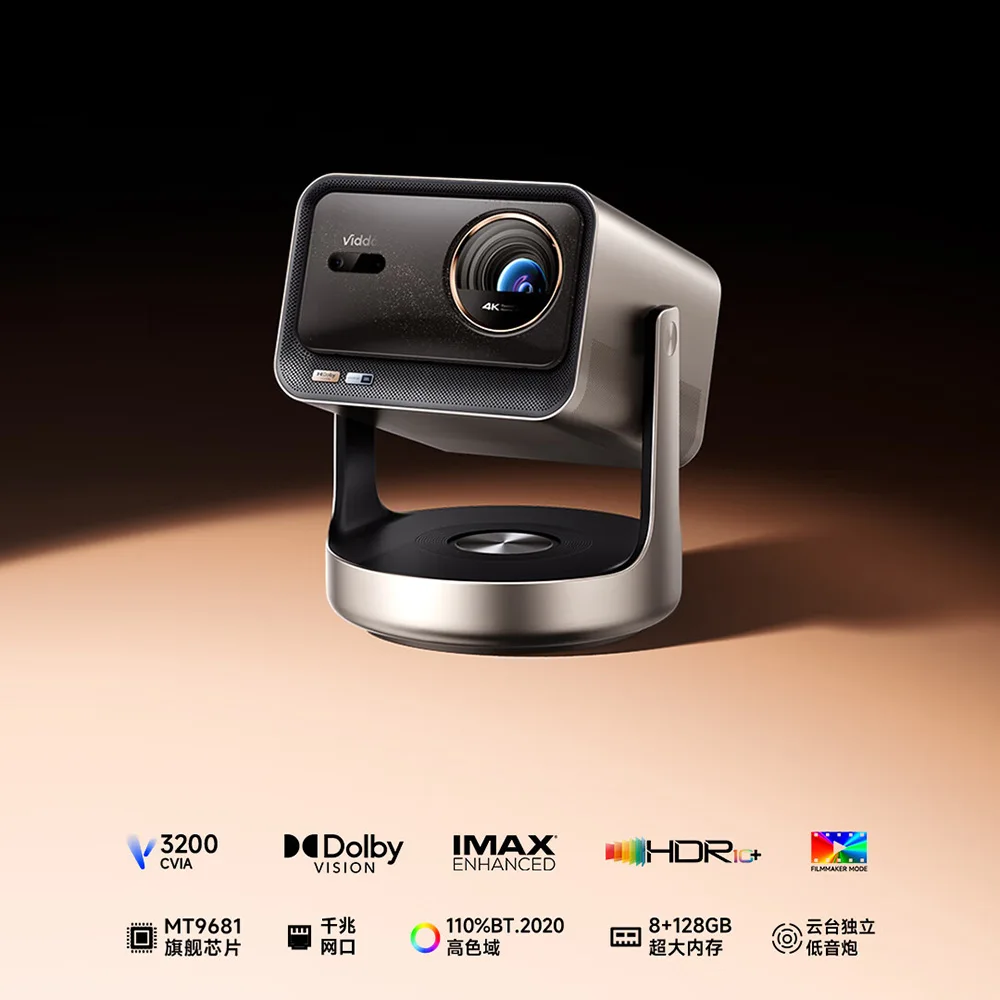 Vidda C3 Ultra Projector - 4K Native Video & DLP Link 3D