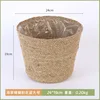 Large seaweed rope woven flower basket