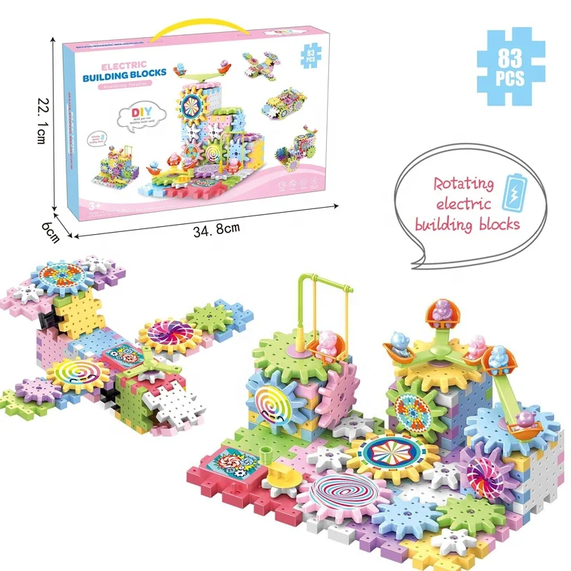 Samtoycn 3D STEM 83PCS Block Variable Puzzle Toys Interlocking Block Moulds Electric Gear Rotating Building Blocks for Kids